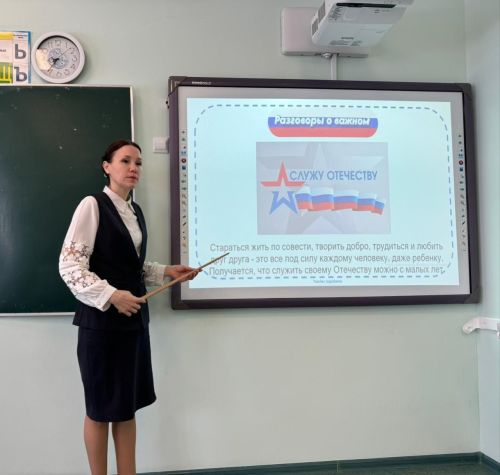«Разговоры о важном»: Уруссинская гимназия обсудила служение Отечеству на примере Фёдора Ушакова