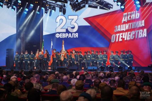 Ютазинцы приняли участие  в праздничном концерте в Казани, посвященном ко Дню защитника Отечества