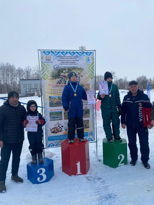 Ютазинская команда «Шмель» покорила трассы Башкортостана