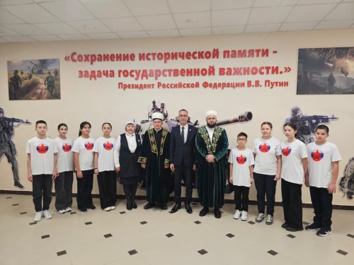 Уруссинскую гимназию посетил муфтий Камиль хазрат