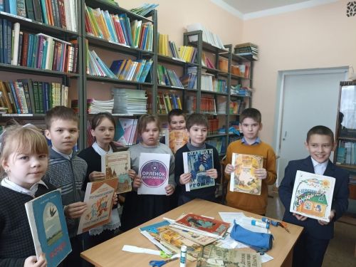 Ученики 3-4 классов Мало-Уруссинской школы завершили участие в треке «Орленок-Доброволец»