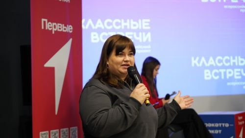 Это событие дало отличное начало Году защитника Отечества!