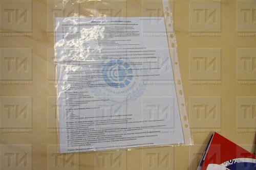 Больничные в Татарстане: СФР выплатил более 15 миллиардов рублей