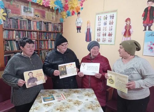 В сельском клубе Кряш-Буляк состоялось мероприятие «С книгой по жизни...»