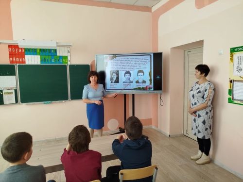 Час мужества в библиотеке: память о земляках-героях военных конфликтов