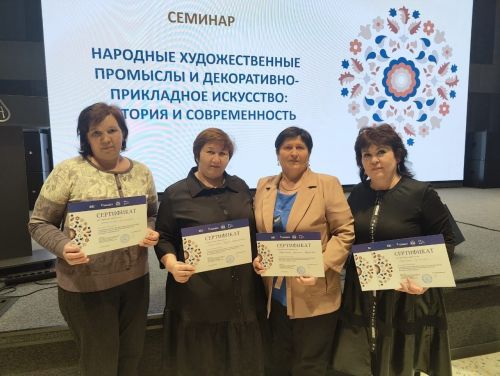 Семинар «Фабрика креативных процессов»: мастера народных промыслов делятся опытом