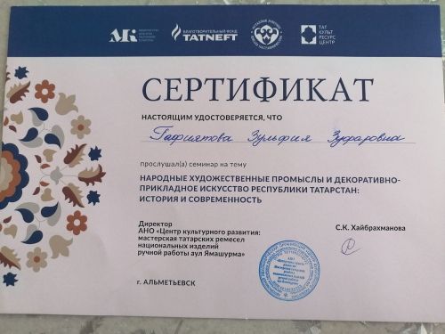 Семинар «Фабрика креативных процессов»: мастера народных промыслов делятся опытом