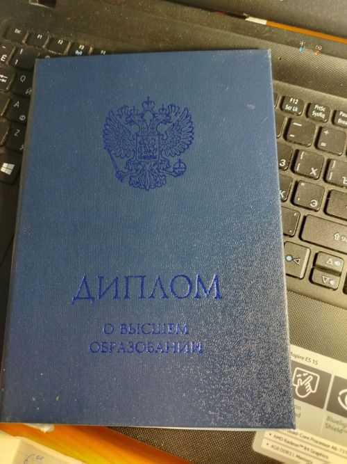 Новые правила приема в вузы России: что изменится с 1 марта 2025 года