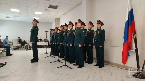 Военный оркестр из Санкт-Петербурга выступил перед бойцами СВО в казанском госпитале