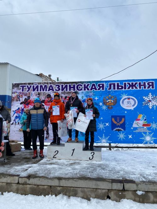 В Туймазах завершился традиционный республиканский лыжный марафон