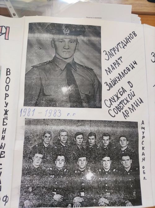 Новая история воинской доблести