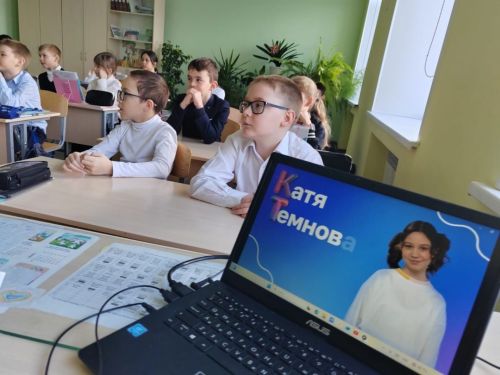 Внеурочное занятие «Разговоры о важном» — Массовый спорт в России