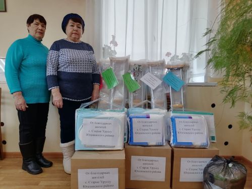 Жители Ютазинского района собрали гуманитарную помощь для участников СВО