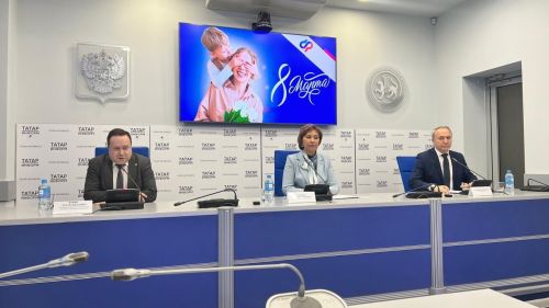 Больше возможностей многодетным семьям