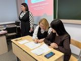 Подростки Уруссинской школы № 2 узнали о вреде коррупции через игру