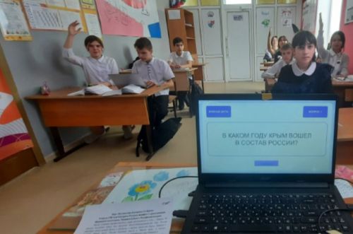 11 лет воссоединения Крыма с Россией: история и празднование