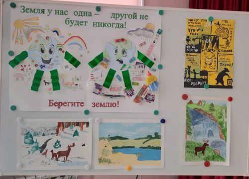 В Каразерикской школе отметили День Земли: экологический праздник объединил школьников и экологов