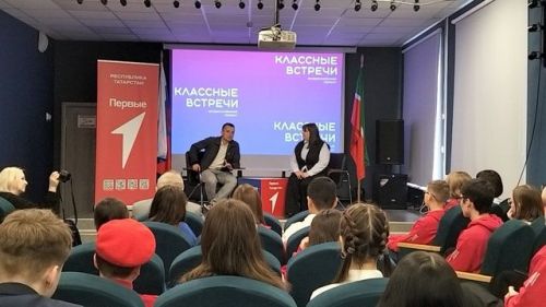 Классная встреча с Тимуром Сулеймановым — вдохновение, советы и новые горизонты для Движения Первых