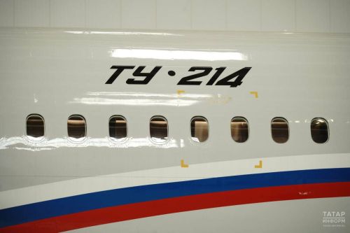 «Ростех» усилит продвижение Ту-214 на рынке авиации
