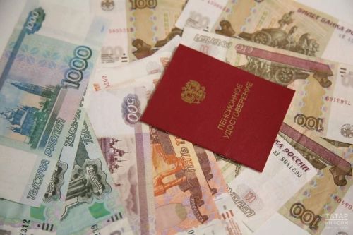 Хорошие новости для пенсионеров Татарстана - пенсии вырастут уже с 1 апреля!