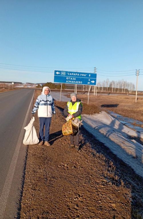 Ютазинский район встречает весну чистотой!