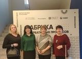 Семинар по сохранению истории татарского народа