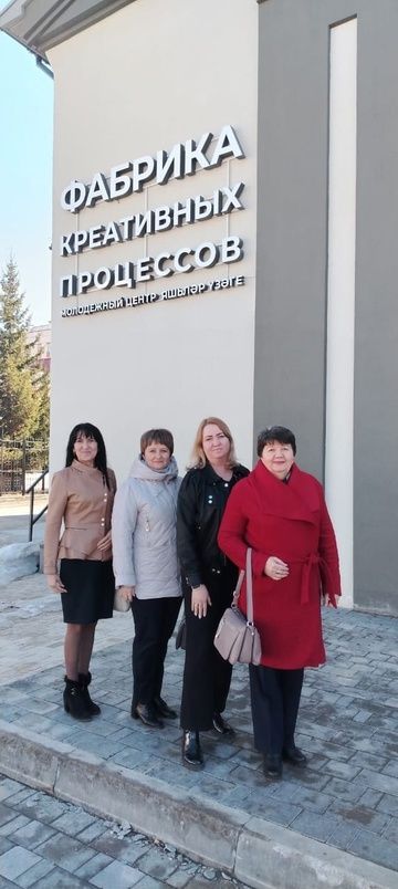 Семинар по сохранению истории татарского народа