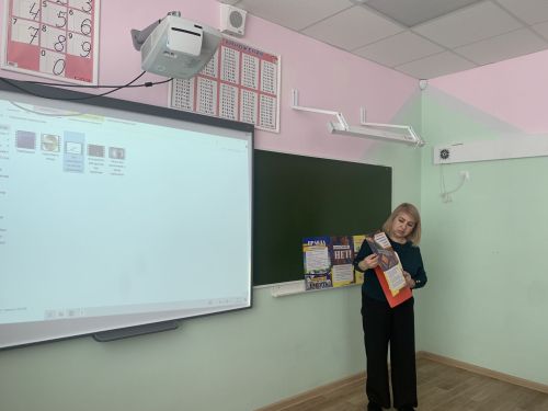 Скажи наркотикам «Нет»: профилактическое мероприятие в Уруссинской коррекционной школе