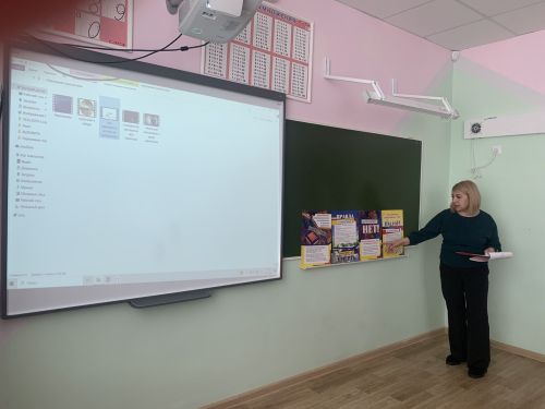 Скажи наркотикам «Нет»: профилактическое мероприятие в Уруссинской коррекционной школе