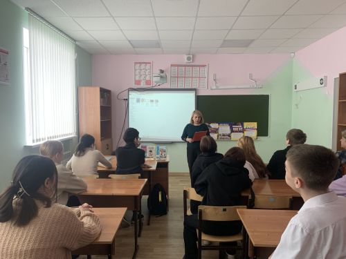 Скажи наркотикам «Нет»: профилактическое мероприятие в Уруссинской коррекционной школе