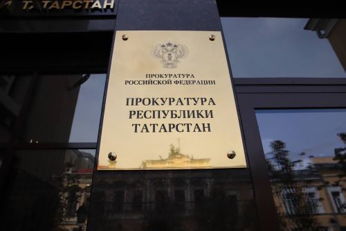 Прокуратура открывает  «горячие линии» по вопросам защиты прав инвалидов и соблюдения уголовно-процессуального законодательства