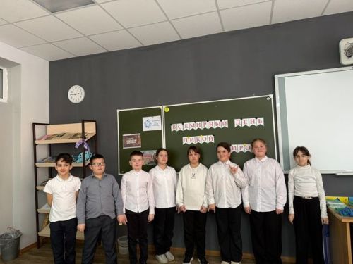 Увлекательный урок ко Всемирному дню дикой природы в Уруссинской школе № 2