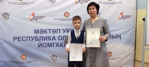 Ученик Мало-Уруссинской школы стал призёром республиканской олимпиады по татарскому языку