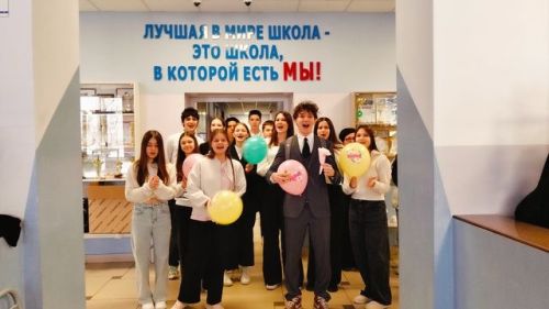 Сюрприз для педагогов - начало дня с улыбкой 😊