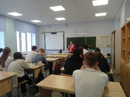 Целевое обучение по специальности «Библиотечное дело»