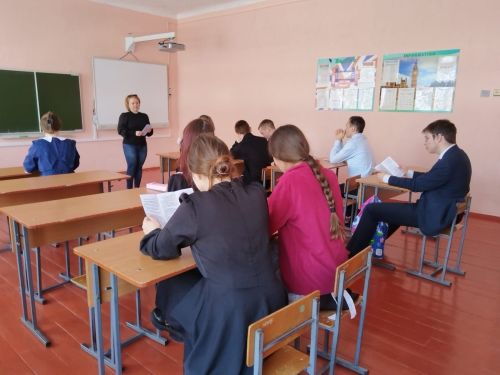 Целевое обучение по специальности «Библиотечное дело»