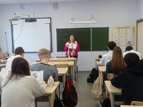 Целевое обучение по специальности «Библиотечное дело»