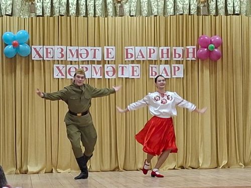 В Байрякинском СДК прошел вечер «Труд каждого достоин уважения»