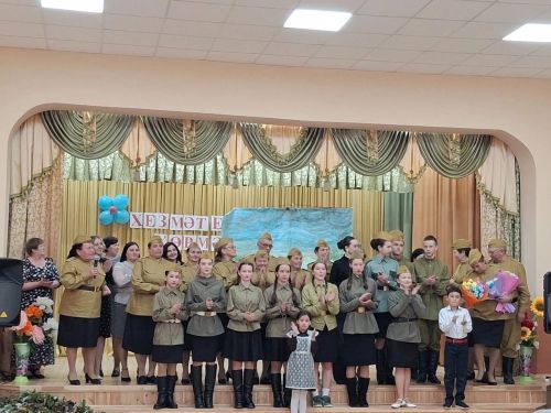 В Байрякинском СДК прошел вечер «Труд каждого достоин уважения»