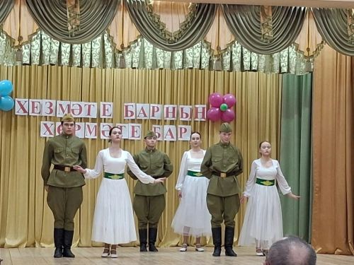 В Байрякинском СДК прошел вечер «Труд каждого достоин уважения»