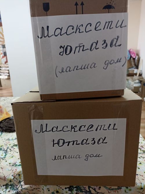Волонтеры села Ютаза: сила добра в каждом деле