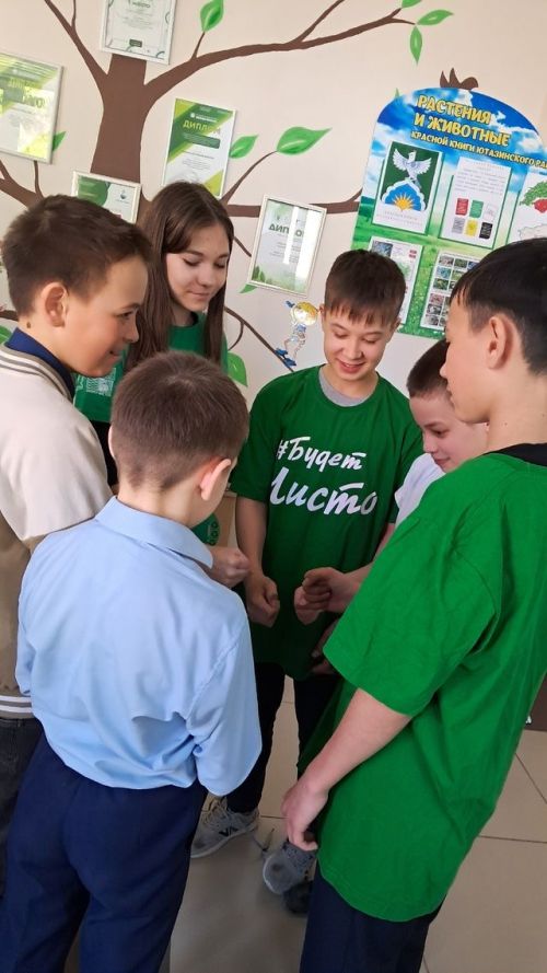 Экоперемена: делаем мир лучше вместе!