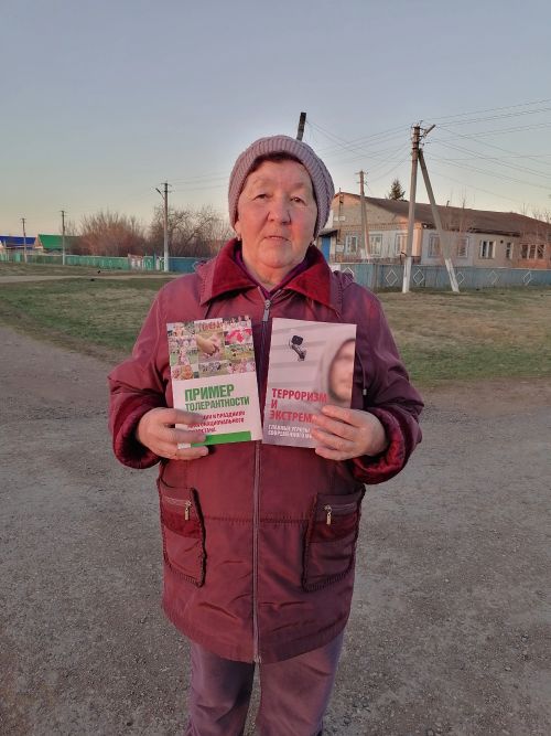 Профилактика терроризма — дело каждого!