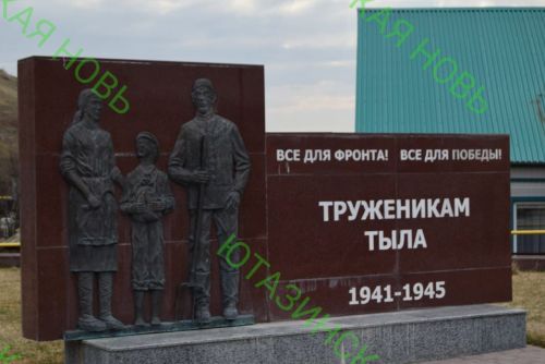 Ветераны производства – на встрече в Старых Уруссу