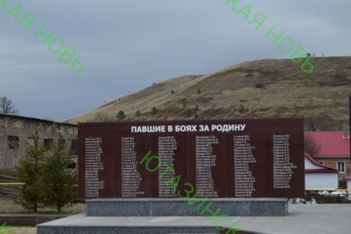 Ветераны производства – на встрече в Старых Уруссу