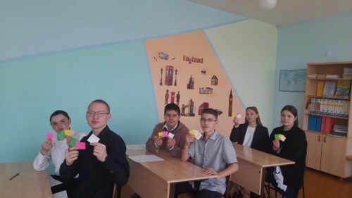 Классный час о жизненных ценностях