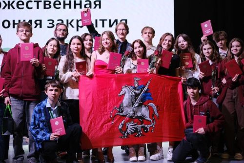 Московские школьники на Всероссийской олимпиаде