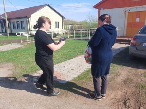 Будь бдителен: остановим терроризм вместе