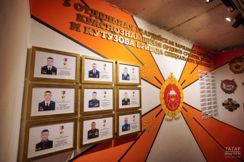В Казани открылся музей «СВОИ.», посвященный СВО