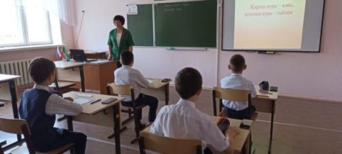 Районный семинар по патриотическому воспитанию
